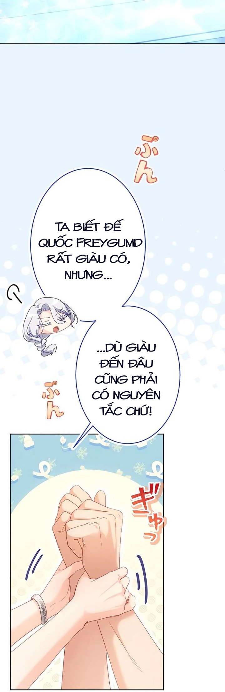 Mê Đắm Sự Chiếm Hữu Của Hỏa Đế - Chap 32 - Trang 6