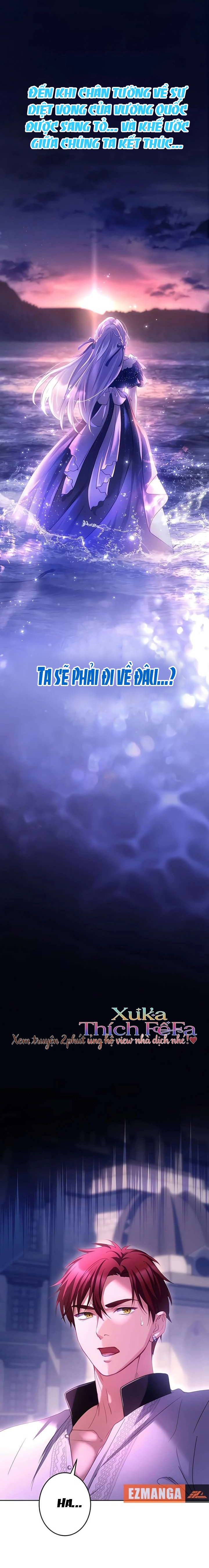 Mê Đắm Sự Chiếm Hữu Của Hỏa Đế - Chap 34 - Trang 17