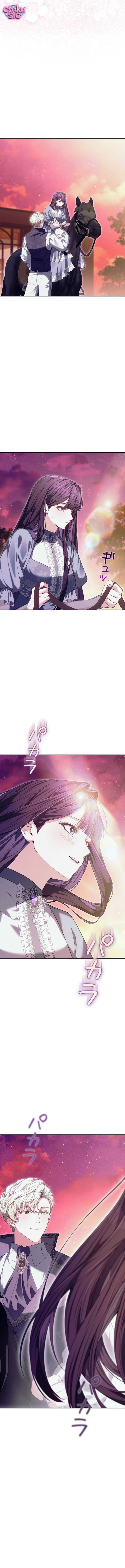 Mẹ Kế Bị Ruồng Bỏ Bắt Đầu Cuộc Đời Thứ Hai - Chap 21 - Trang 4