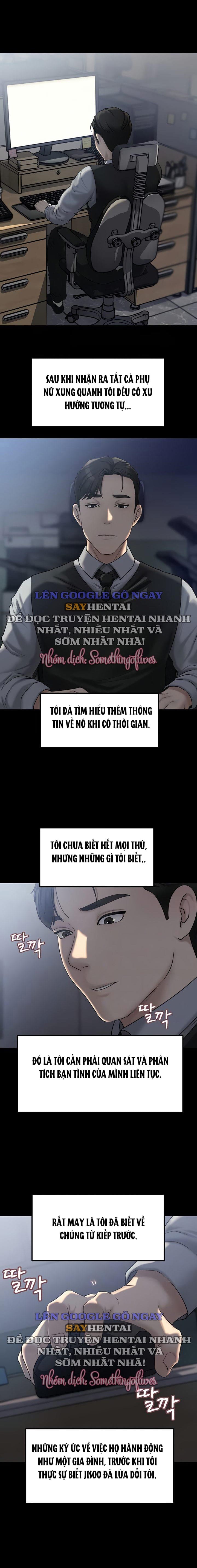 Mẹ Vợ Vẫn Là Tuyệt Nhất - Chap 33 - Trang 6