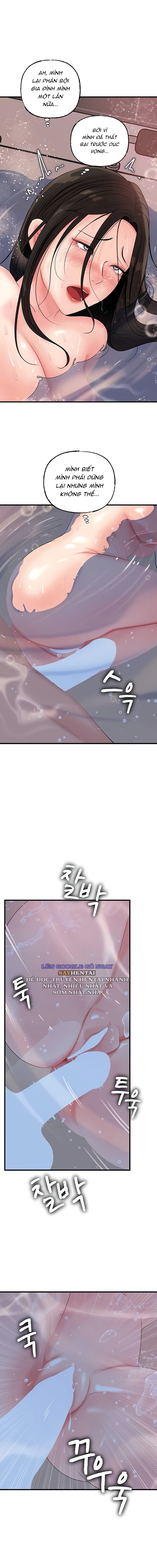 Mẹ Vợ Vẫn Là Tuyệt Nhất - Chap 40 - Trang 8