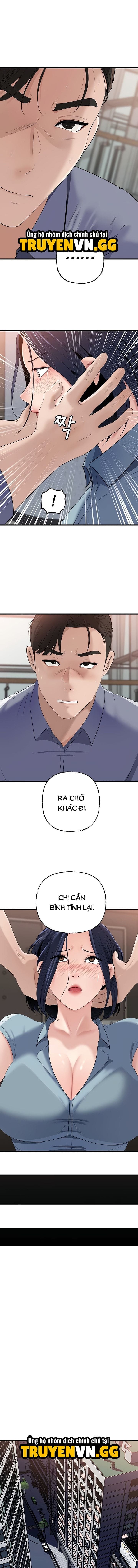 Mẹ Vợ Vẫn Là Tuyệt Nhất - Chap 58 - Trang 12