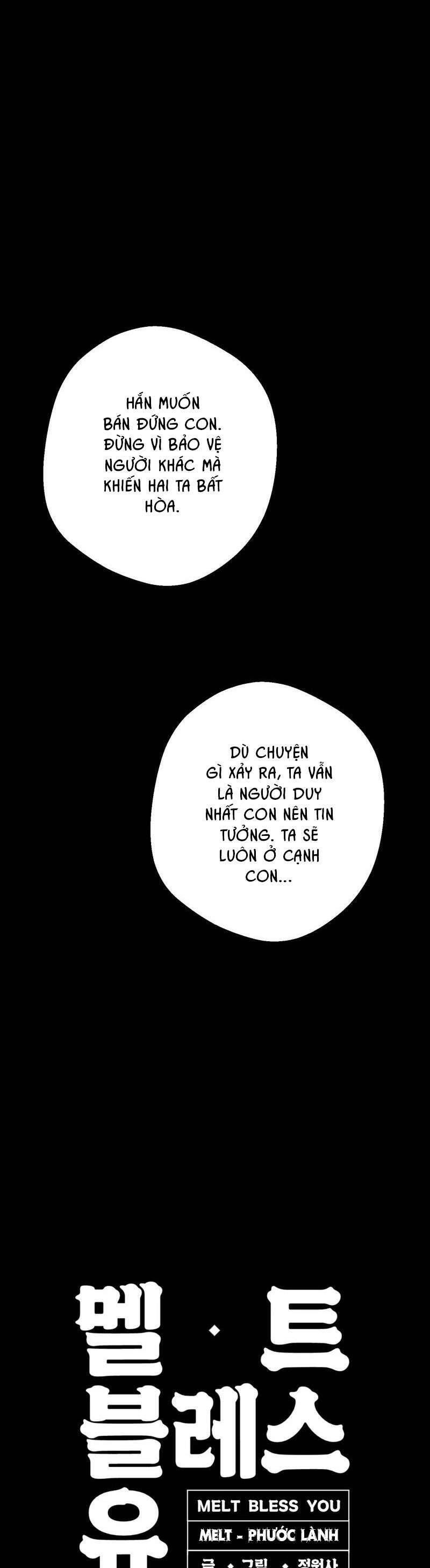 Melt - Phước Lành - Chap 12 - Trang 30
