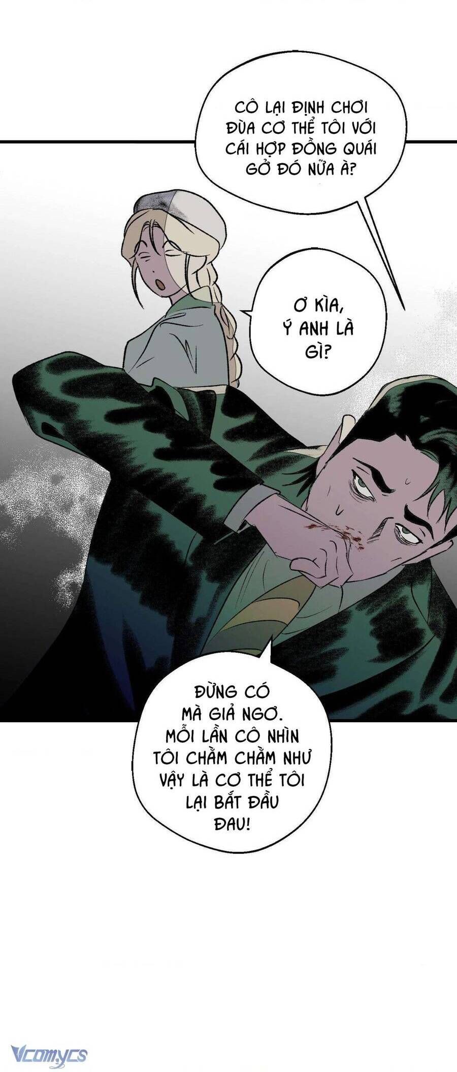 Melt - Phước Lành - Chap 14 - Trang 12