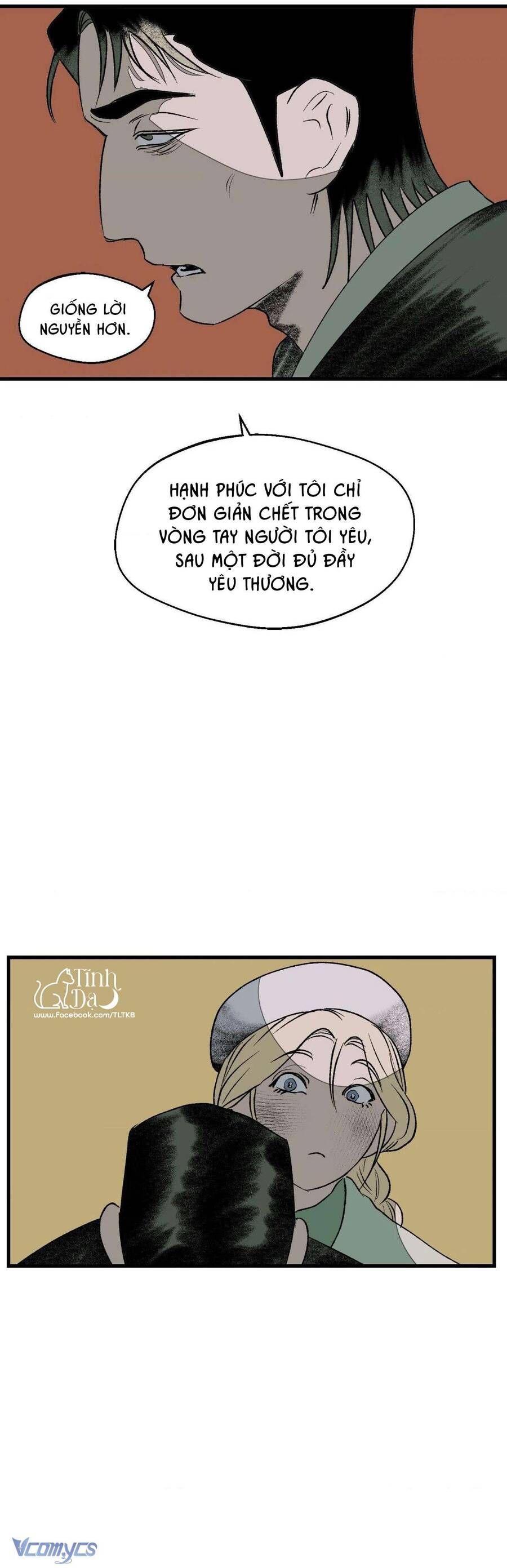 Melt - Phước Lành - Chap 16 - Trang 12