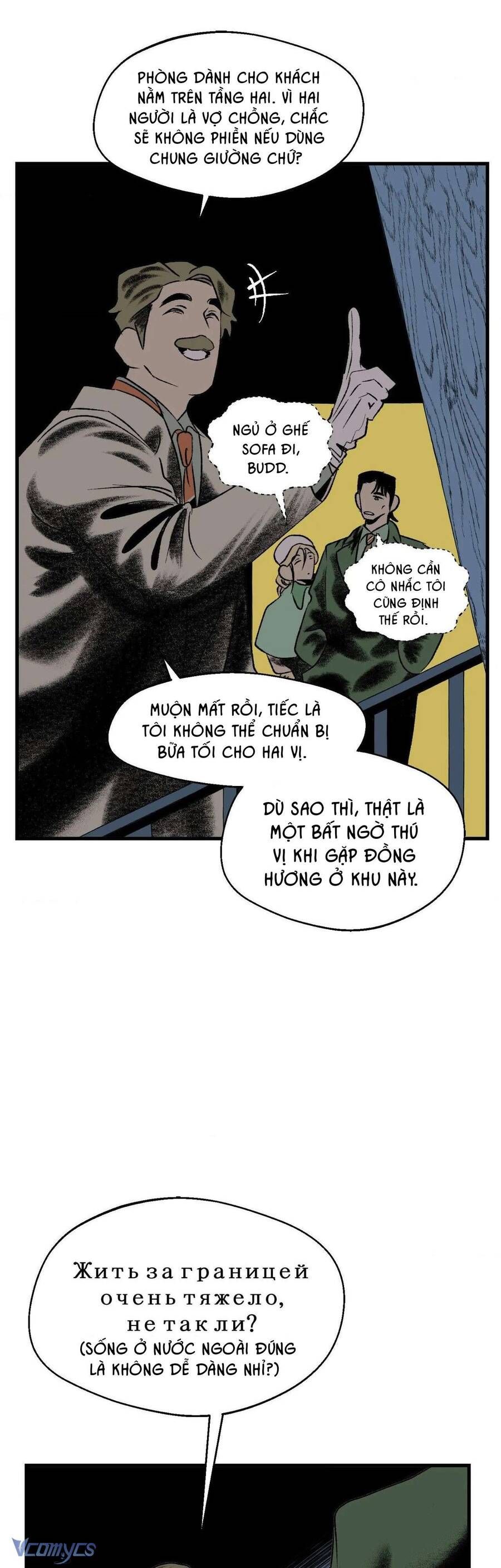 Melt - Phước Lành - Chap 18 - Trang 2
