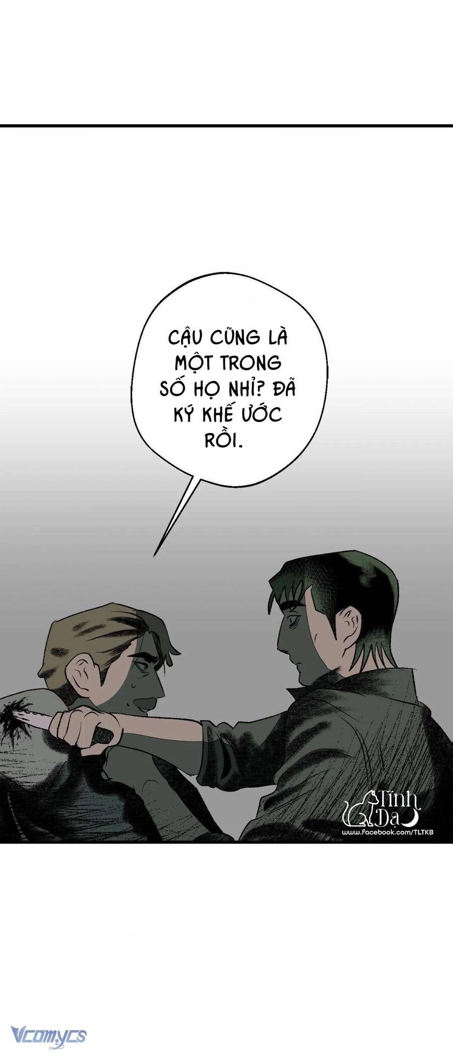 Melt - Phước Lành - Chap 18 - Trang 17