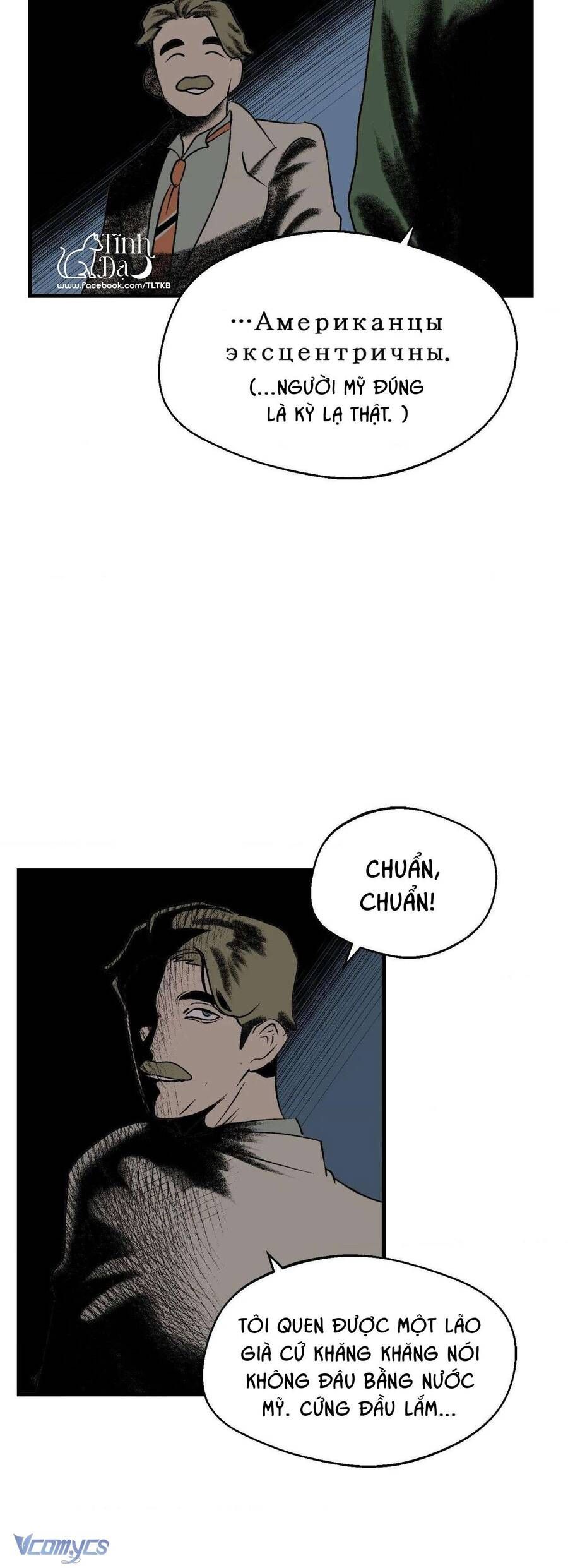Melt - Phước Lành - Chap 18 - Trang 3