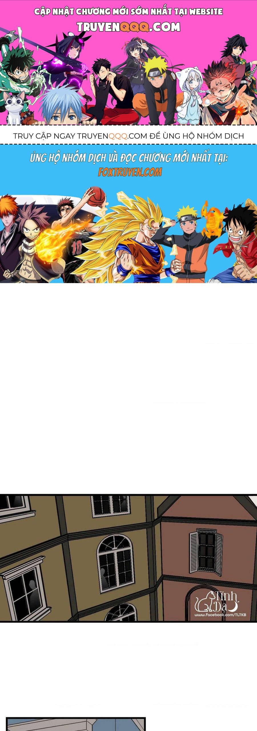 Melt - Phước Lành - Chap 21 - Trang 1