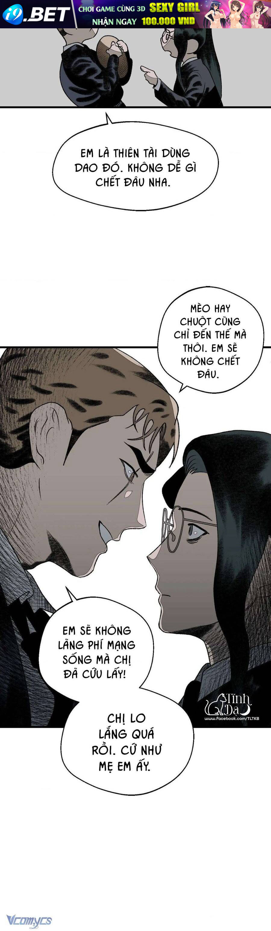 Melt - Phước Lành - Chap 21 - Trang 8