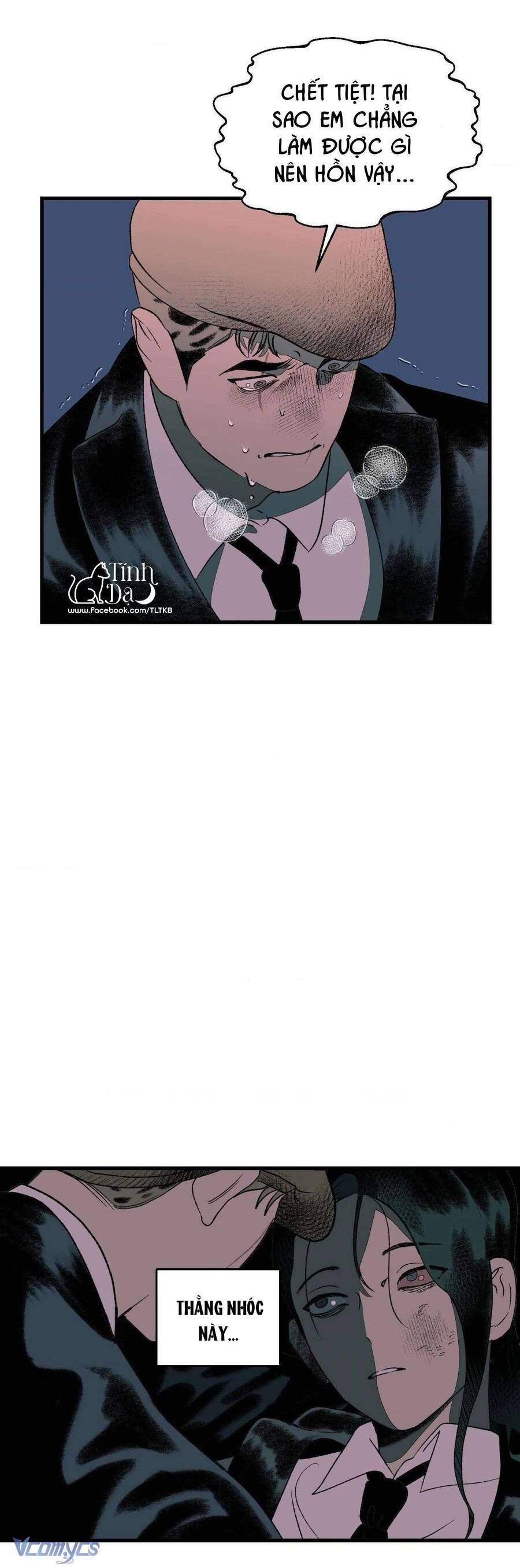 Melt - Phước Lành - Chap 23 - Trang 3