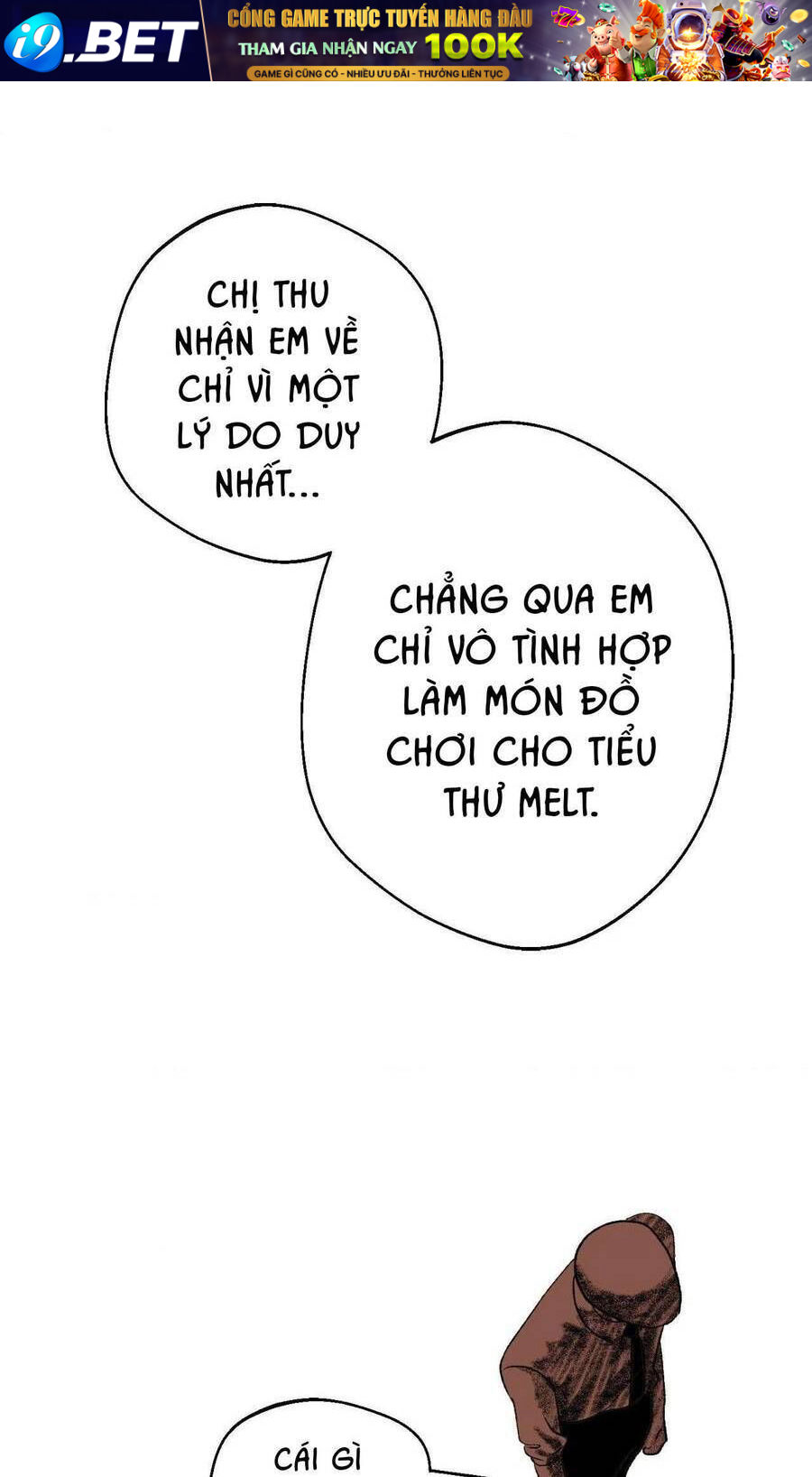 Melt - Phước Lành - Chap 24 - Trang 17