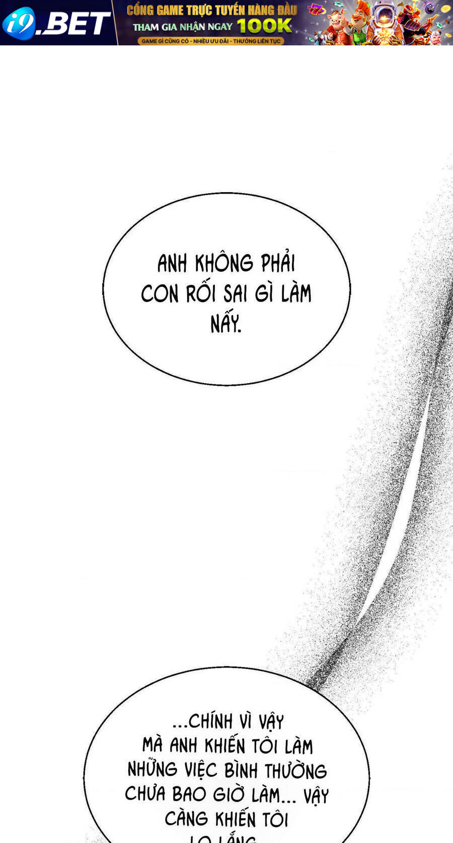 Melt - Phước Lành - Chap 30 - Trang 19