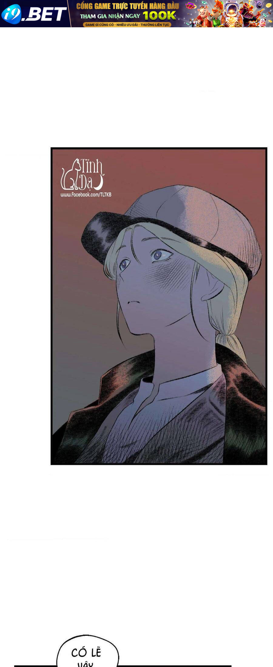 Melt - Phước Lành - Chap 30 - Trang 26
