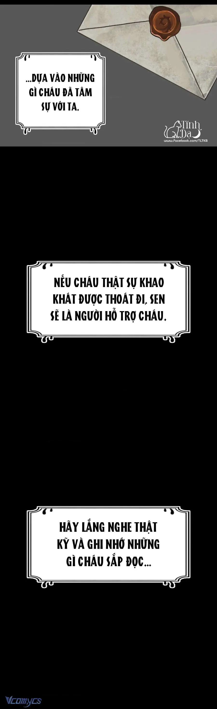 Melt - Phước Lành - Chap 32 - Trang 17