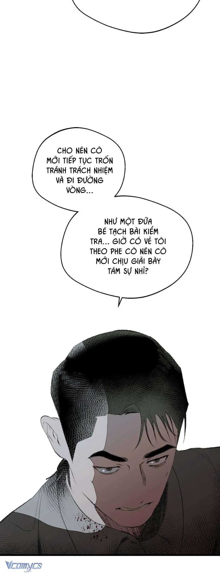 Melt - Phước Lành - Chap 33 - Trang 16