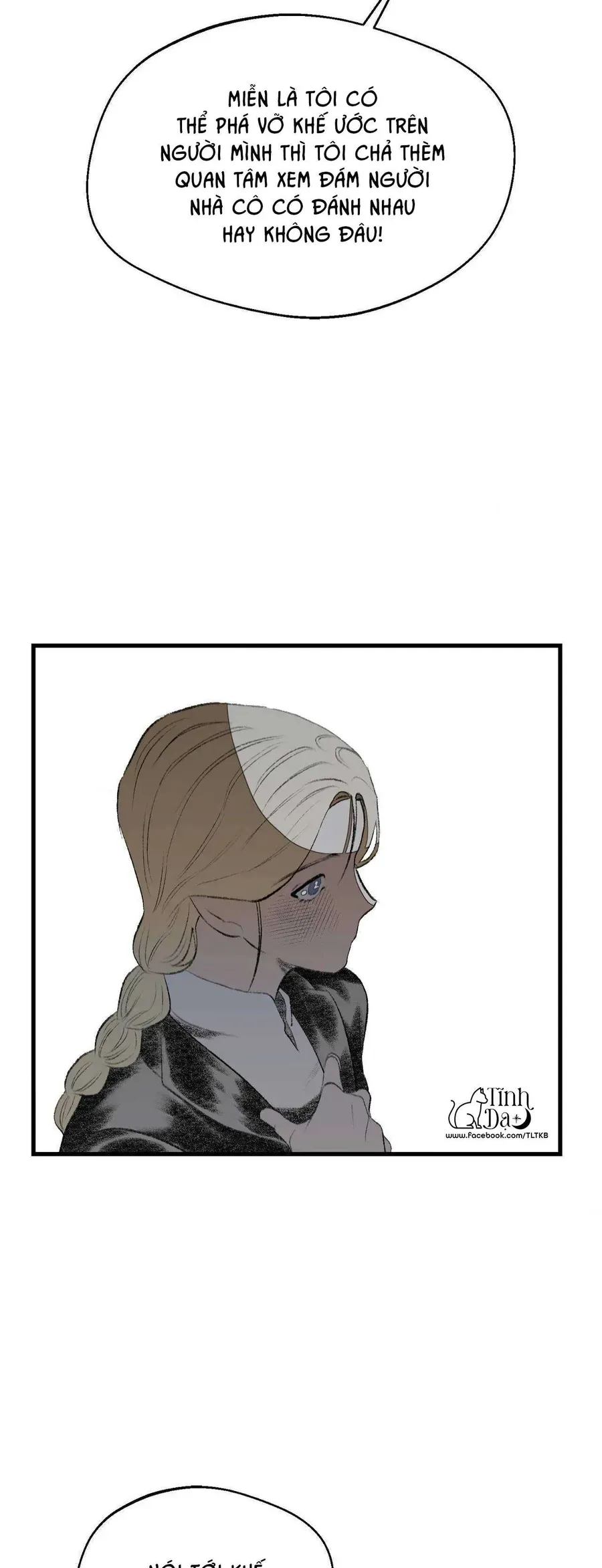 Melt - Phước Lành - Chap 33 - Trang 23