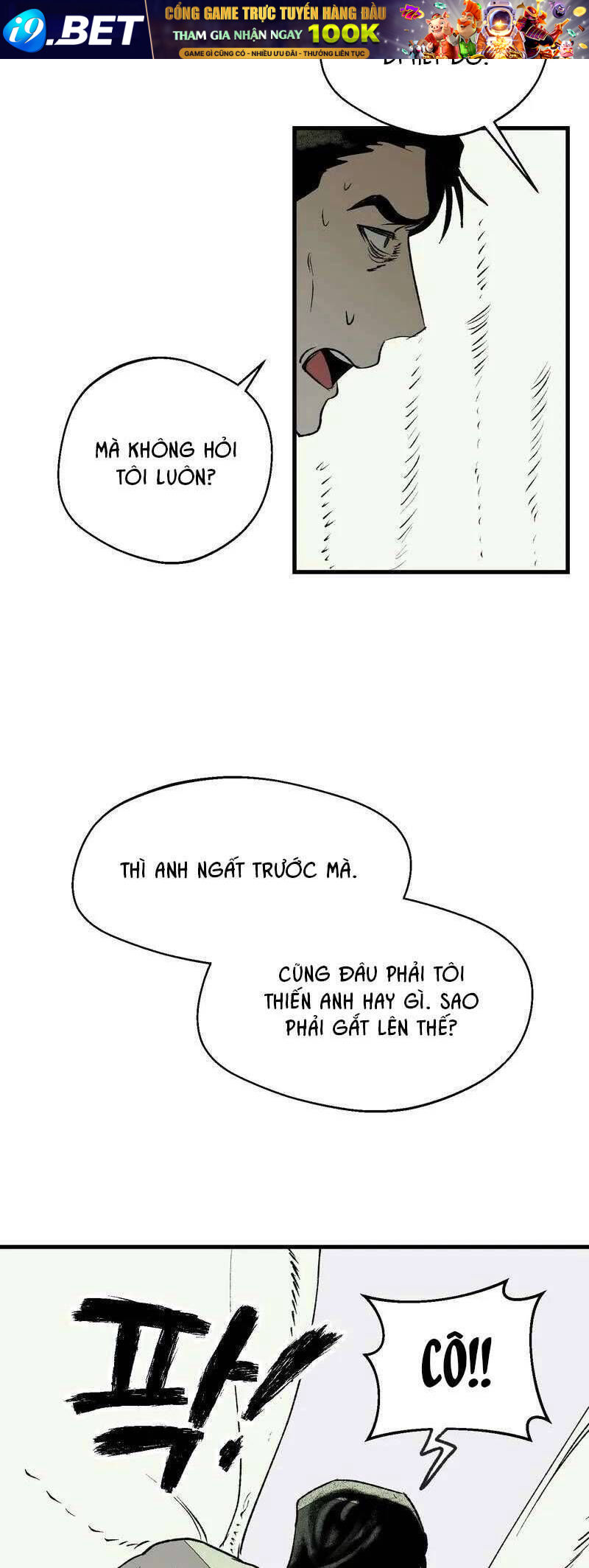 Melt - Phước Lành - Chap 6 - Trang 6