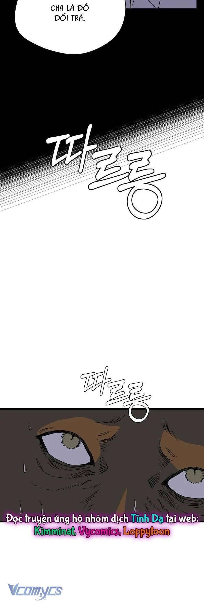 Melt - Phước Lành - Chap 7 - Trang 13