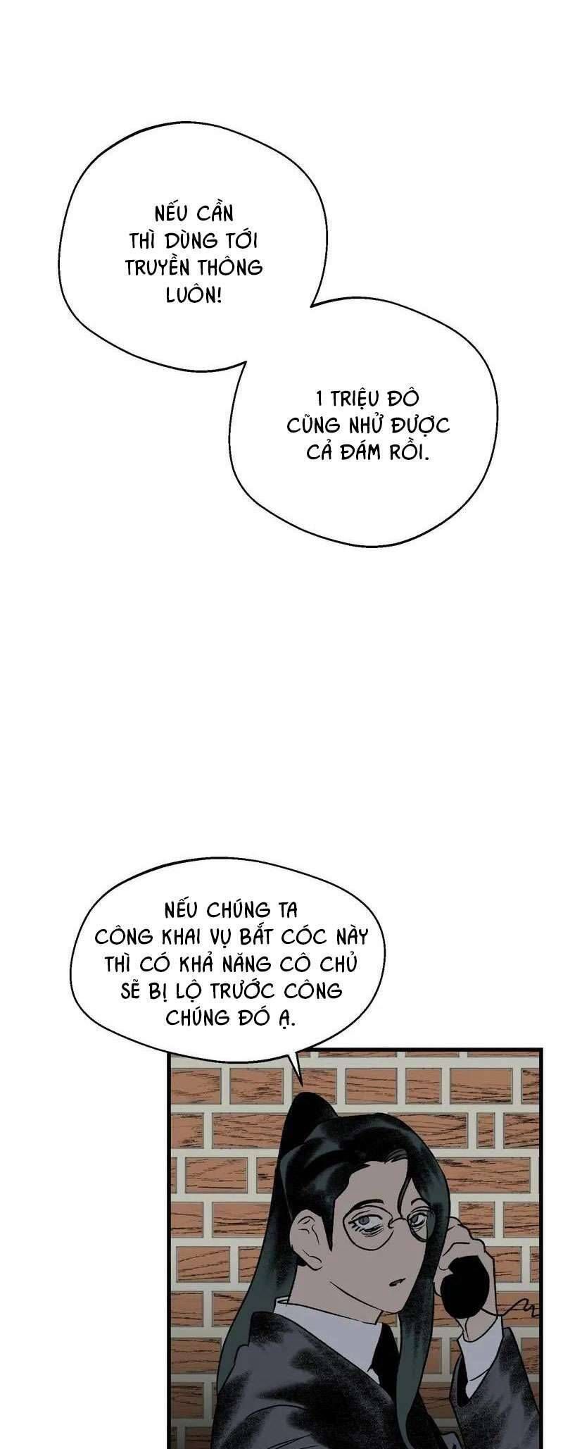 Melt - Phước Lành - Chap 7 - Trang 22