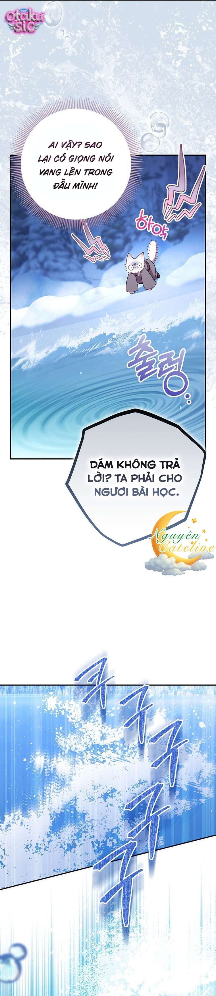 Mèo Con Thống Trị Danh Gia Vọng Tộc - Chap 1 - Trang 17