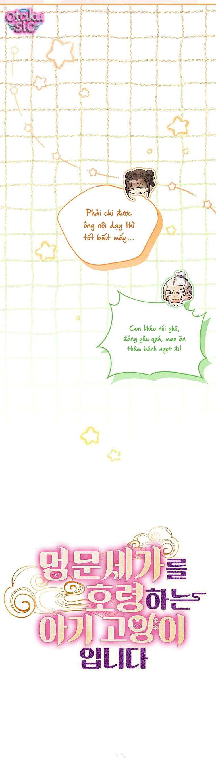 Mèo Con Thống Trị Danh Gia Vọng Tộc - Chap 10 - Trang 13