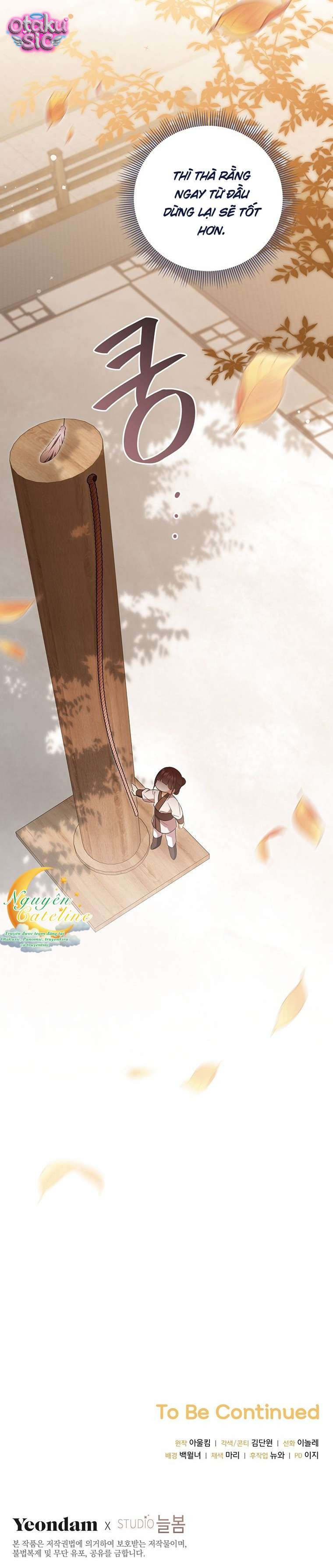 Mèo Con Thống Trị Danh Gia Vọng Tộc - Chap 11 - Trang 32