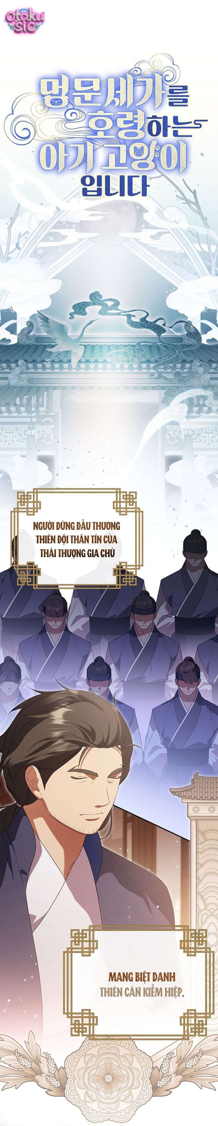 Mèo Con Thống Trị Danh Gia Vọng Tộc - Chap 11 - Trang 6