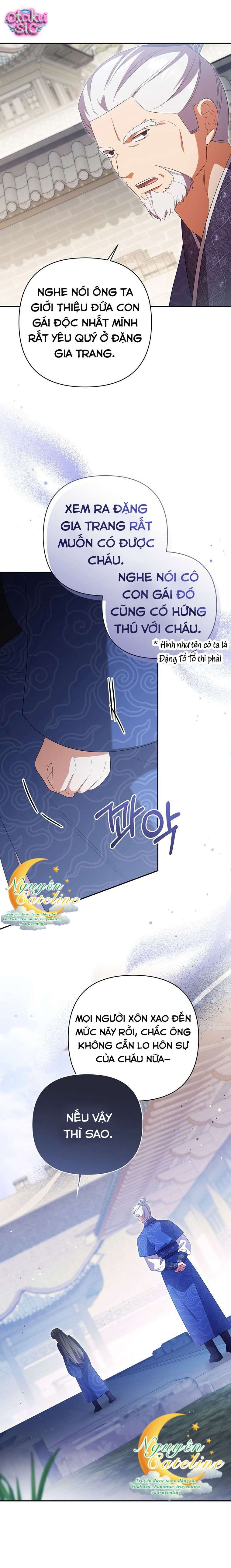 Mèo Con Thống Trị Danh Gia Vọng Tộc - Chap 12 - Trang 29