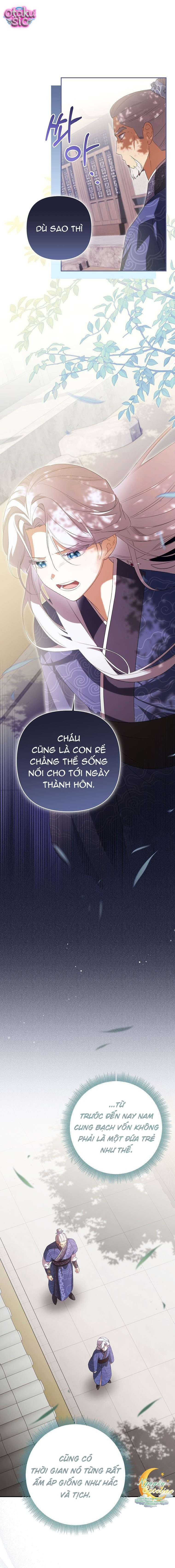 Mèo Con Thống Trị Danh Gia Vọng Tộc - Chap 13 - Trang 1
