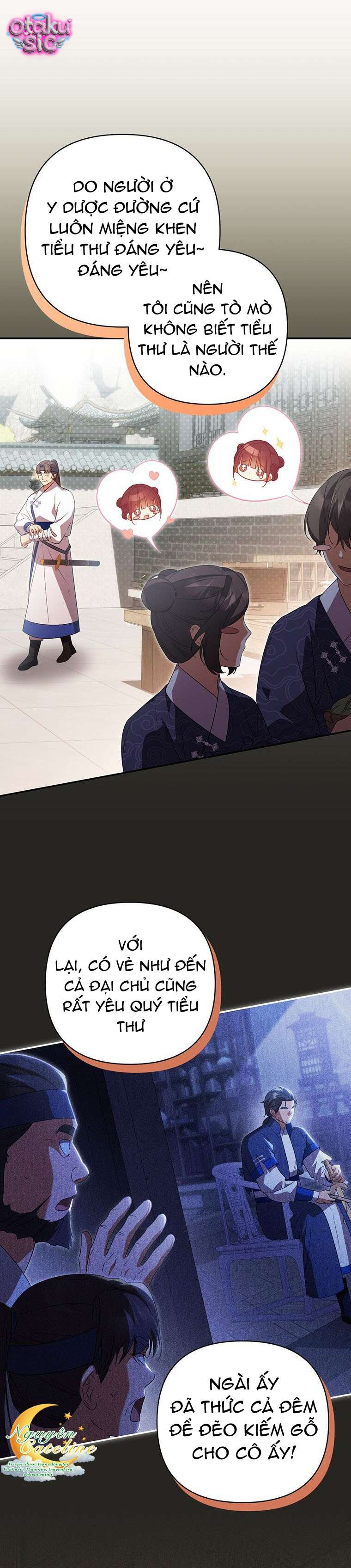 Mèo Con Thống Trị Danh Gia Vọng Tộc - Chap 13 - Trang 17