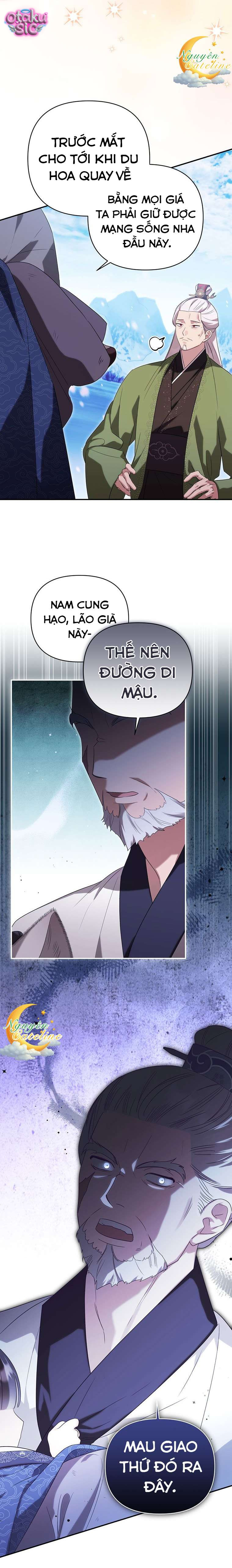 Mèo Con Thống Trị Danh Gia Vọng Tộc - Chap 3 - Trang 19