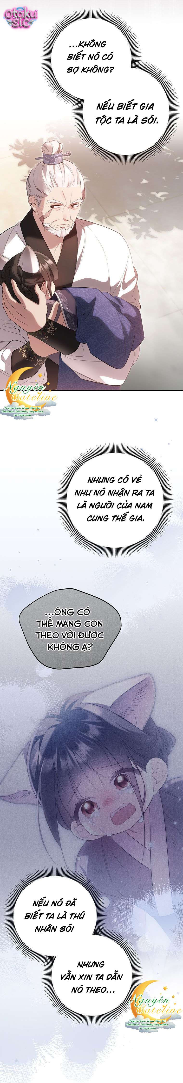 Mèo Con Thống Trị Danh Gia Vọng Tộc - Chap 4 - Trang 2