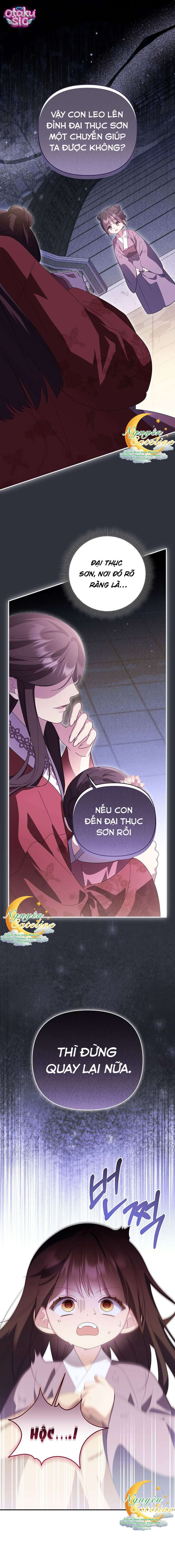 Mèo Con Thống Trị Danh Gia Vọng Tộc - Chap 4 - Trang 18
