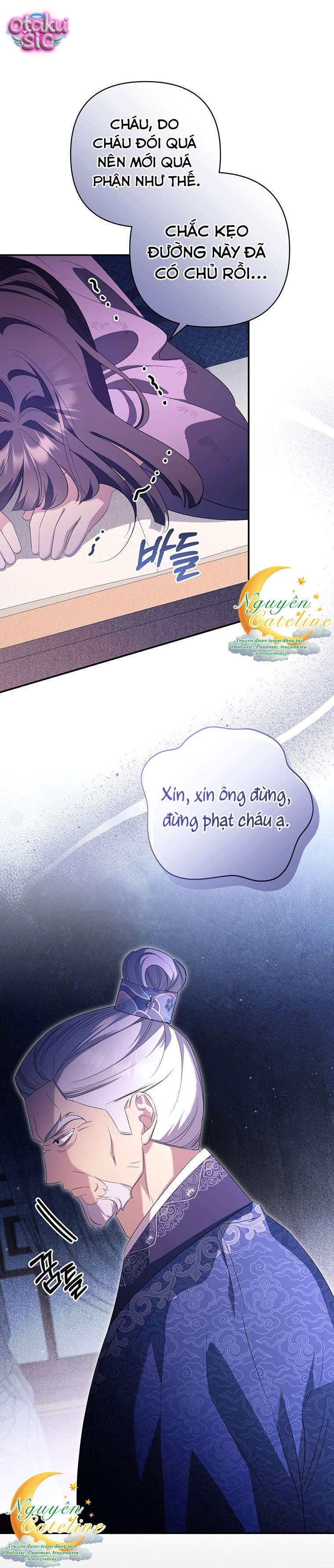 Mèo Con Thống Trị Danh Gia Vọng Tộc - Chap 4 - Trang 25