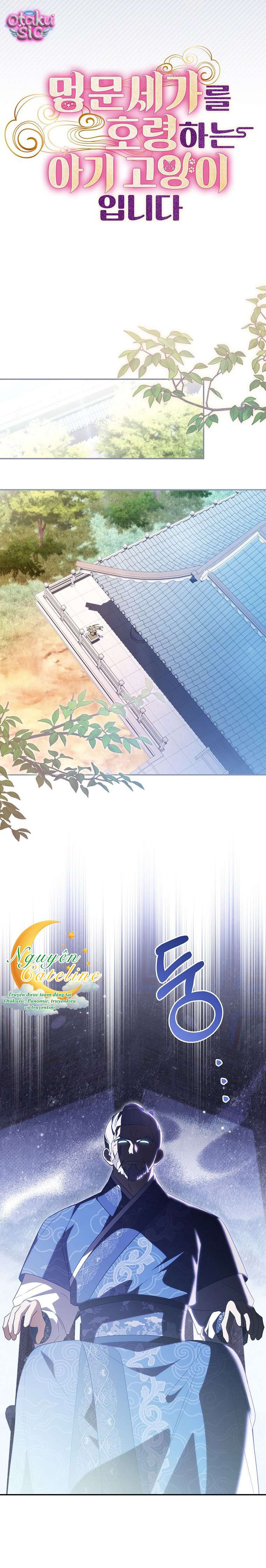 Mèo Con Thống Trị Danh Gia Vọng Tộc - Chap 9 - Trang 13