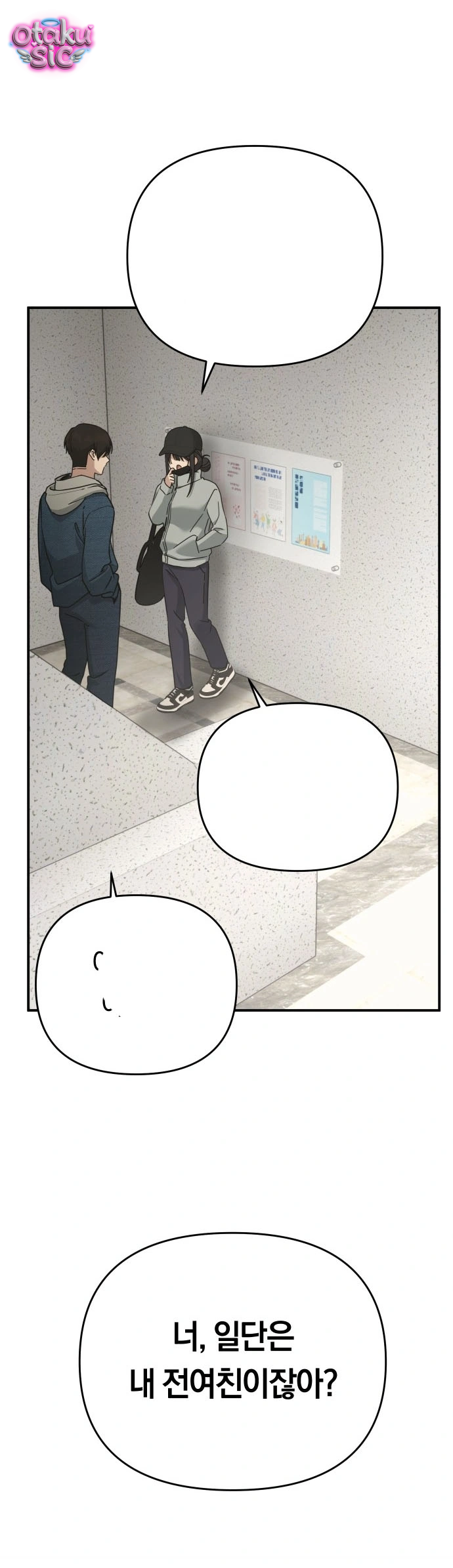 Mia Đã Trở Lại - Chap 23 - Trang 18