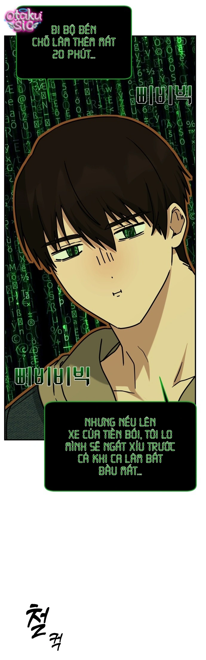 Mia Đã Trở Lại - Chap 23 - Trang 30