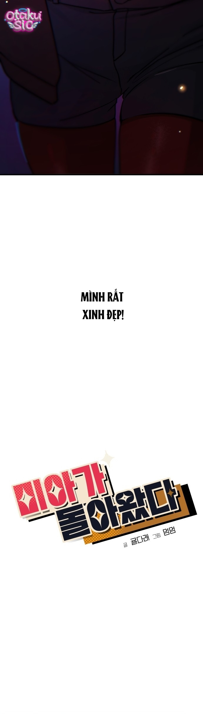 Mia Đã Trở Lại - Chap 32 - Trang 16
