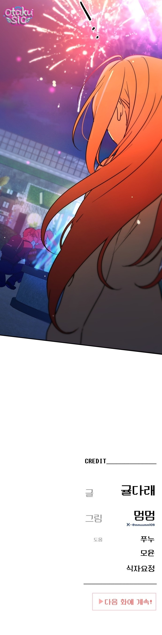 Mia Đã Trở Lại - Chap 33 - Trang 56
