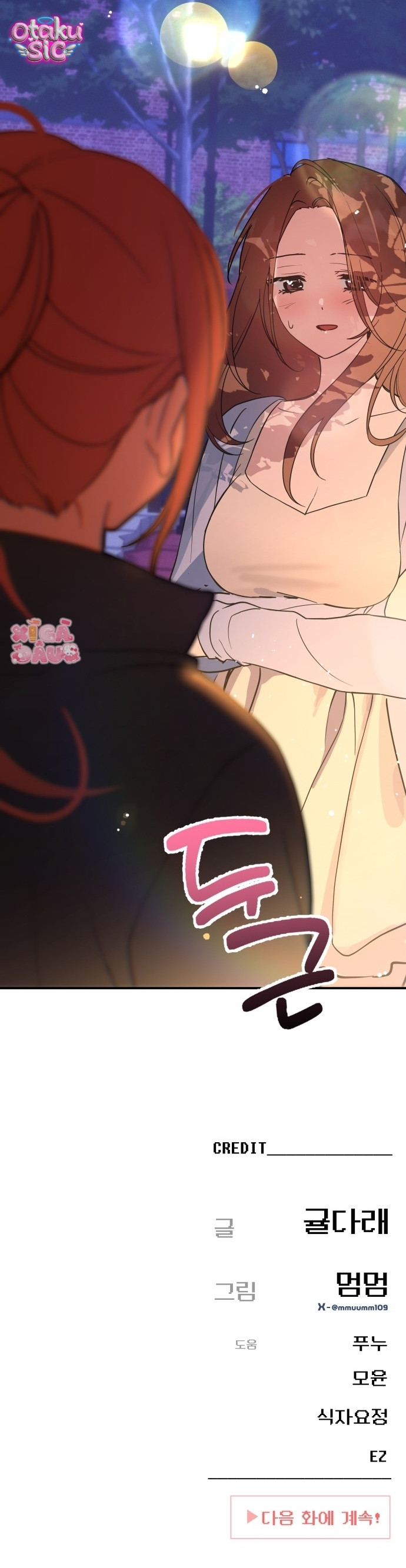 Mia Đã Trở Lại - Chap 34 - Trang 59