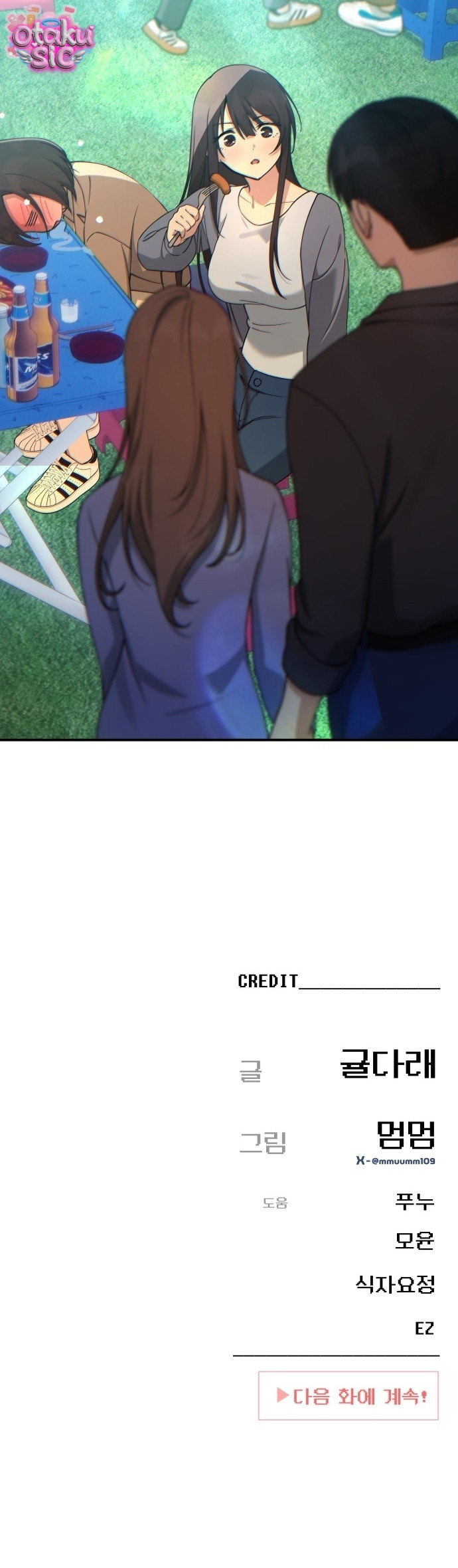 Mia Đã Trở Lại - Chap 35 - Trang 54