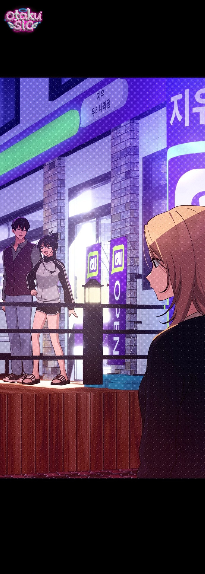 Mia Đã Trở Lại - Chap 36 - Trang 11