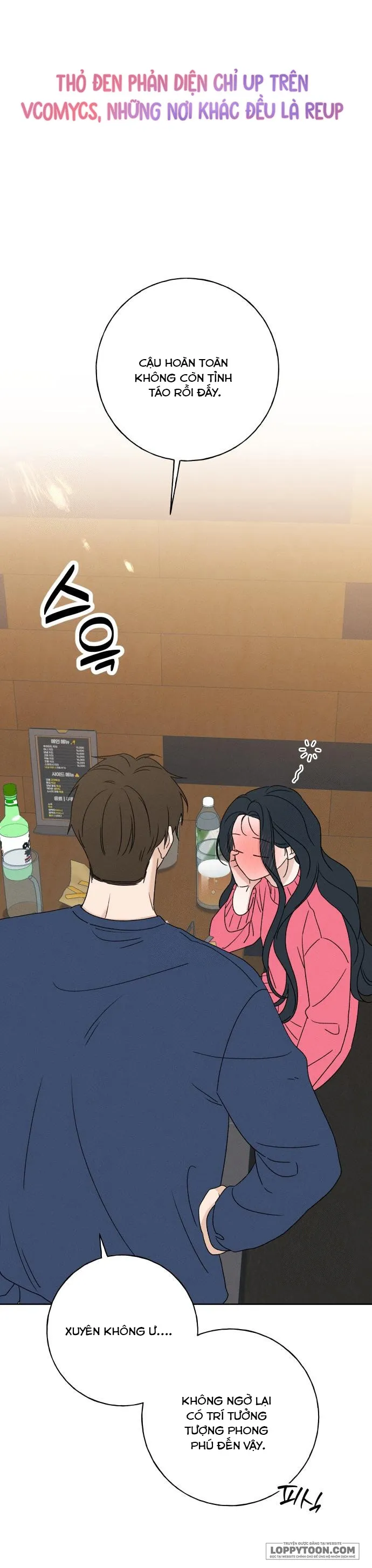 Miyeon - Chap 11 - Trang 1