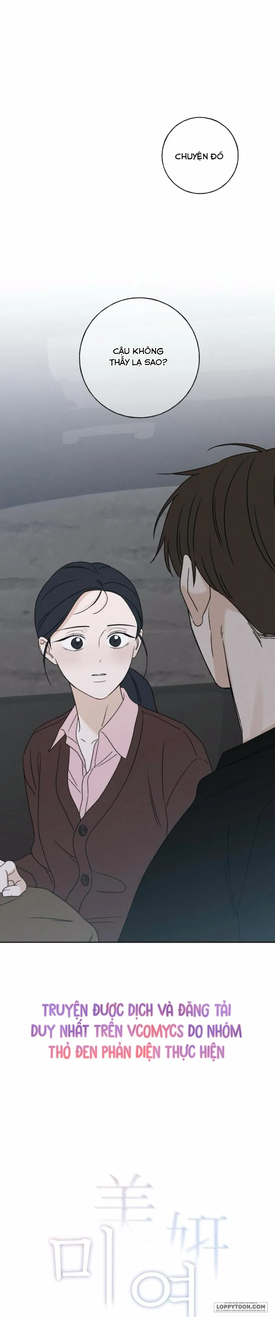 Miyeon - Chap 13 - Trang 1