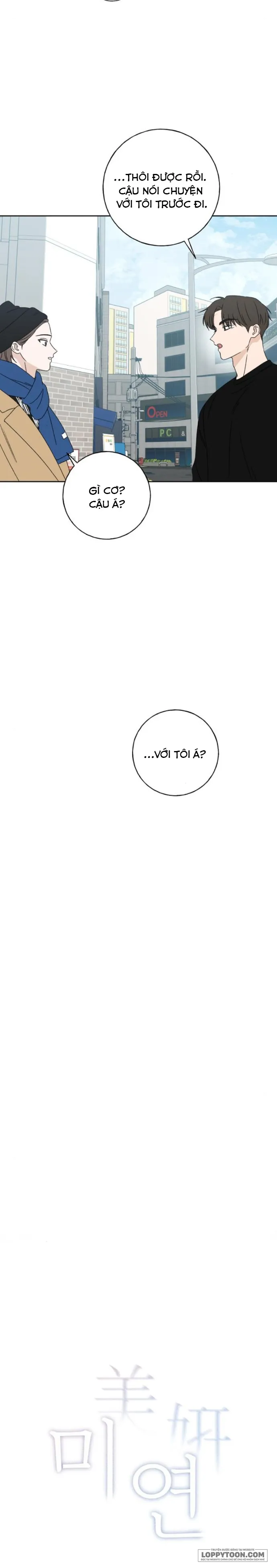 Miyeon - Chap 14 - Trang 3