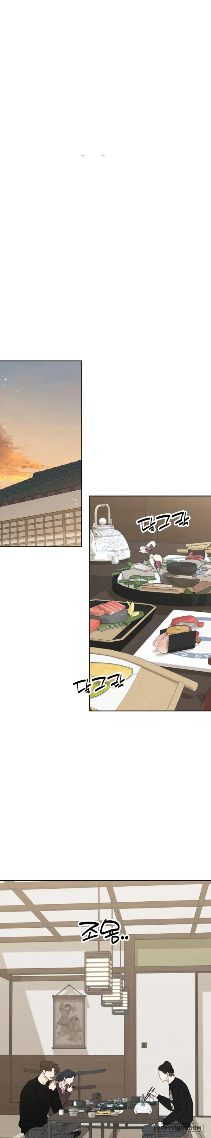 Miyeon - Chap 15 - Trang 2