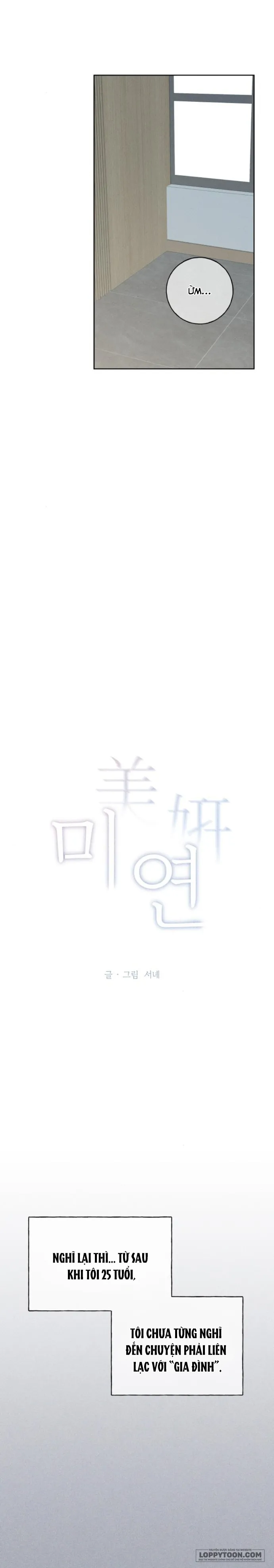 Miyeon - Chap 16 - Trang 8