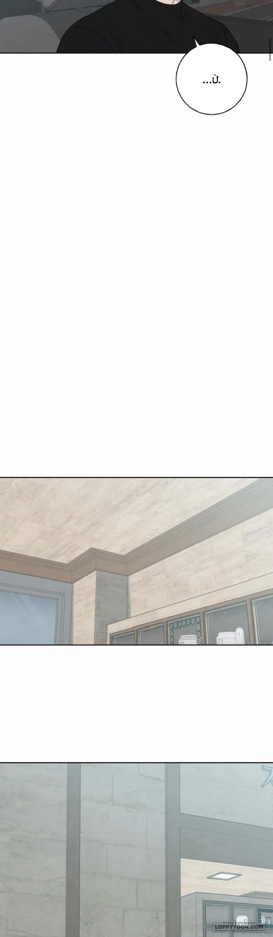 Miyeon - Chap 17 - Trang 24