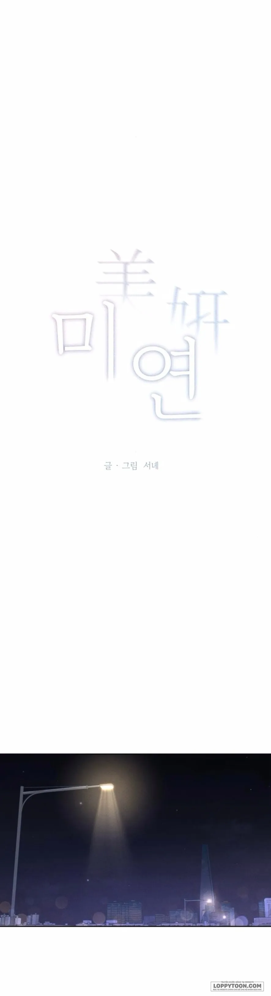 Miyeon - Chap 23 - Trang 9